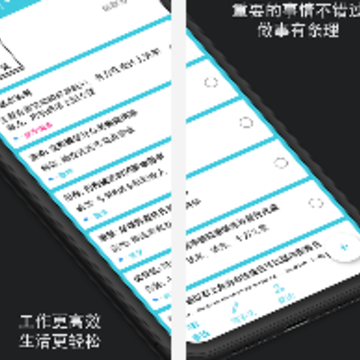 �δ�ʱ����-ʱ�����