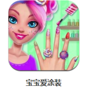 ������Ϳװapp