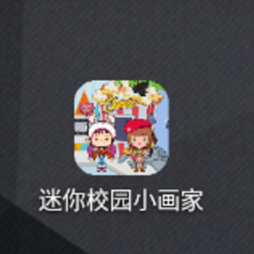 ����У԰С����app