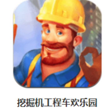 �ھ�����̳�����԰app