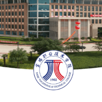 智慧宝职app 智慧宝职app