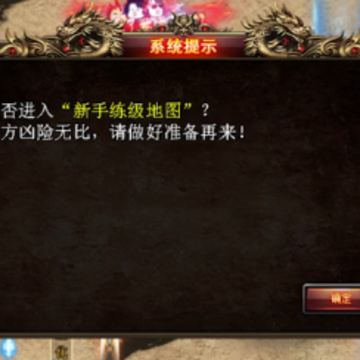 超变龙龟 超变龙龟