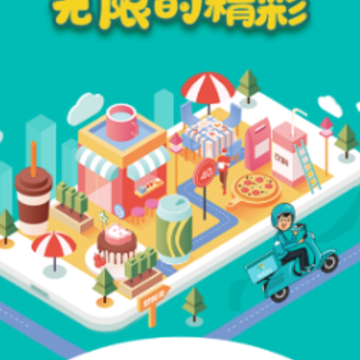 ����������app