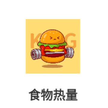 ʳ������app