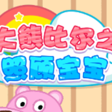 ������ϰ������app