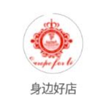 身边好店app 身边好店app