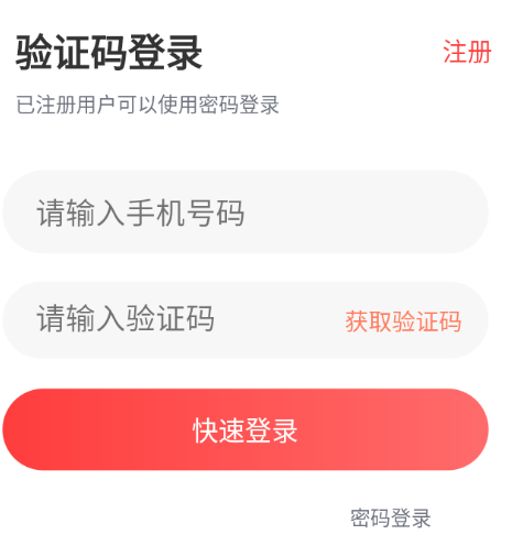 东方文舍 东方文舍