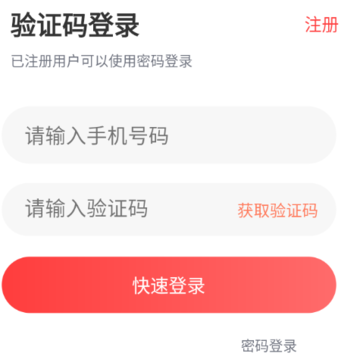 东方文舍 东方文舍