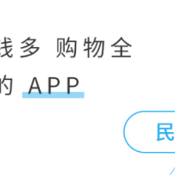 ����app