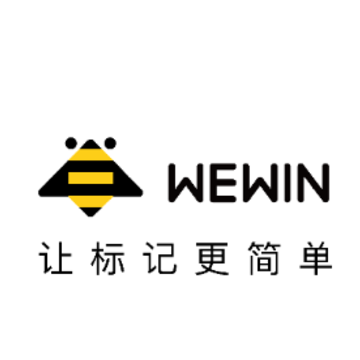伟文标记app 伟文标记app