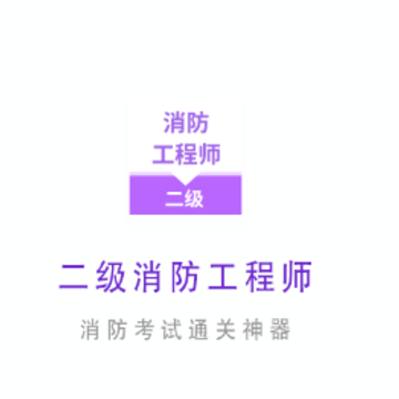������������ʦapp