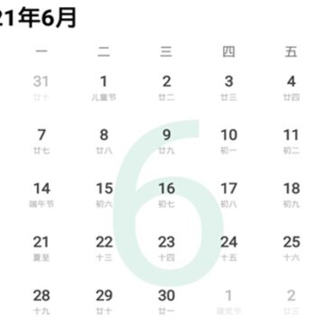 ֪������