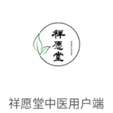 ��Ը���û���app