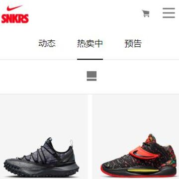 SNKRS���ذ�׿��