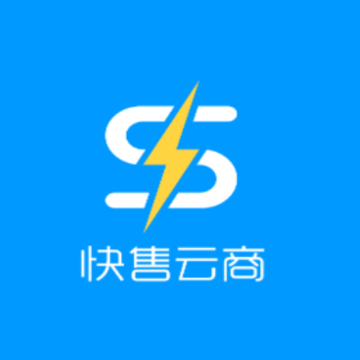 快售云商app 快售云商app