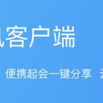 ����Ѷapp