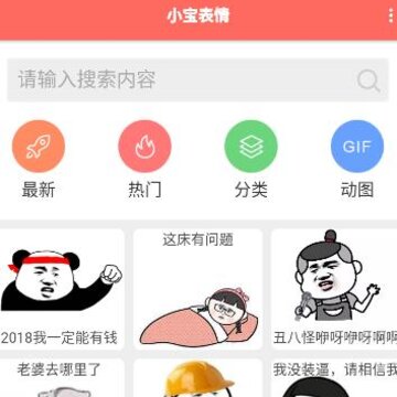 С������app