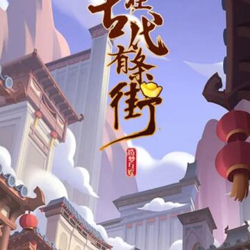 ���ڹŴ�������