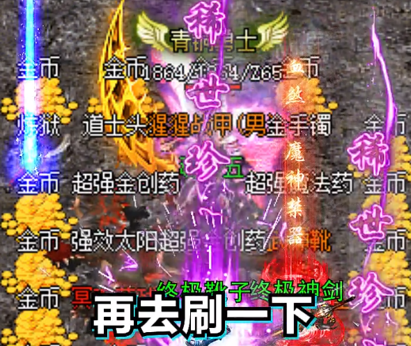 ���д�����Ϸ
