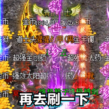 ���д�����Ϸ