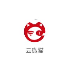 云微猫app 云微猫app