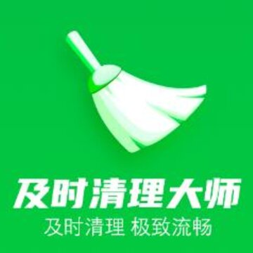 ��ʱ������ʦapp