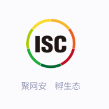ISC-网安视频媒体平台 ISC-网安视频媒体平台