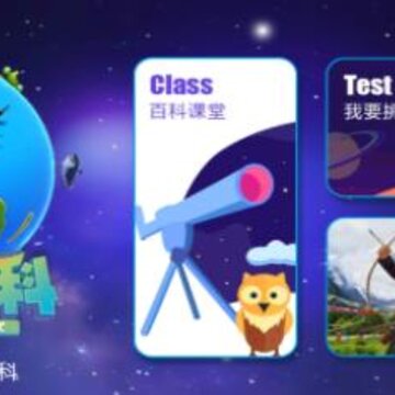3D�ٿ�app