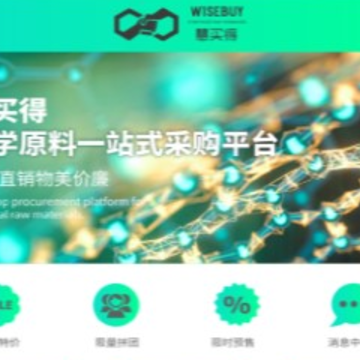 慧买得 慧买得