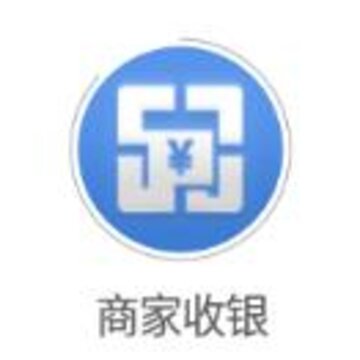 商家收银app 商家收银app