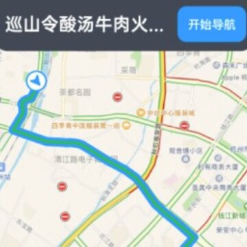 超级代驾 超级代驾