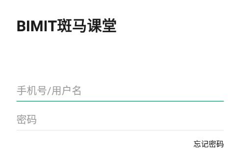 BIMIT��������app