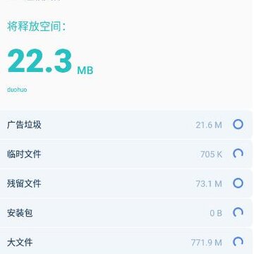 ��������ר��app
