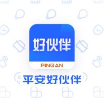 平安好伙伴app 平安好伙伴app