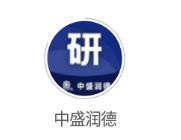 中盛润德app 中盛润德app