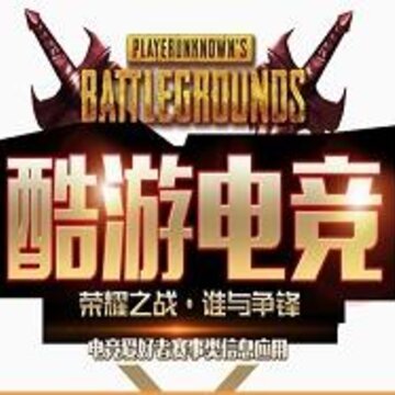 ���ε羺app