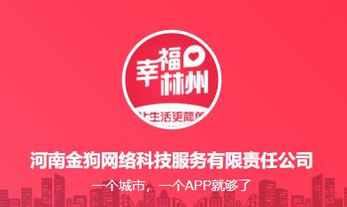 �Ҹ������̼Ұ�app