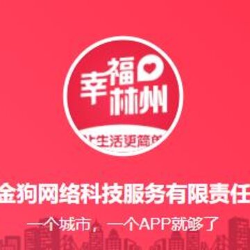 �Ҹ������̼Ұ�app