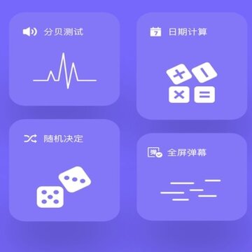 ץ���app