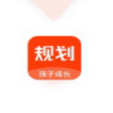 ��ͥ�����滮app
