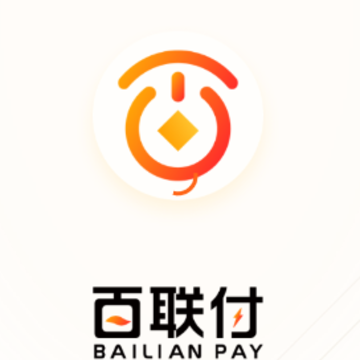 百联付app 百联付app