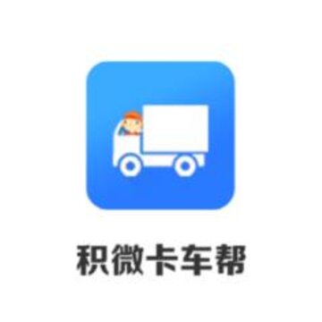 ��΢�������ǻ۰�app