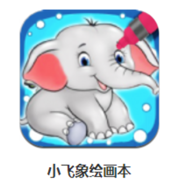 С����滭��app