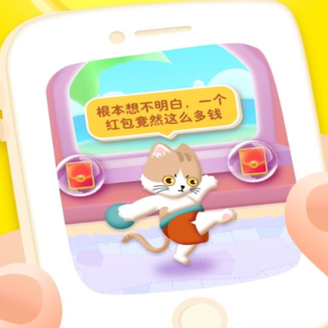 健身猫游戏 健身猫游戏