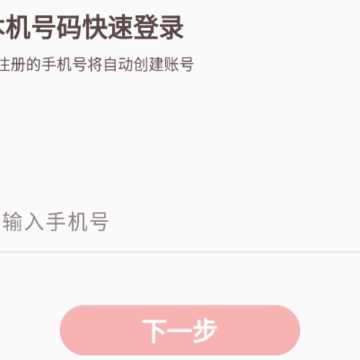 艾芽依依 艾芽依依