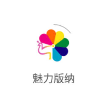 魅力版纳app 魅力版纳app