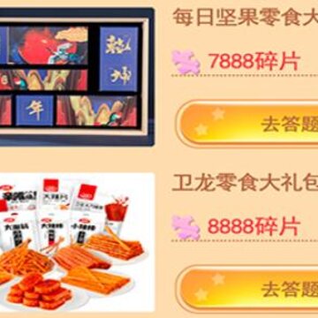 口袋王者app 口袋王者app