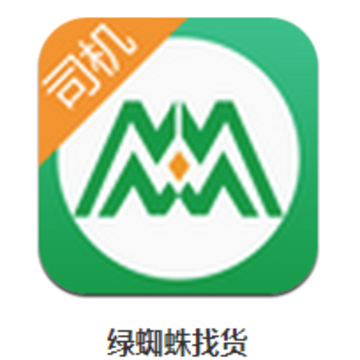 ��֩���һ�app