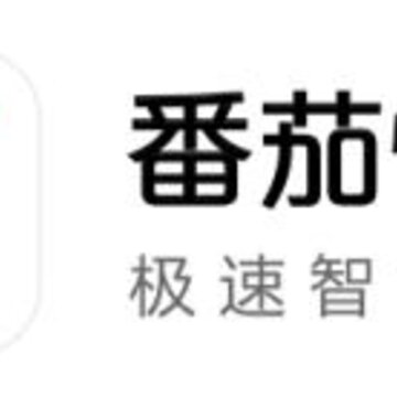 番茄快搜app 番茄快搜app