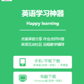 ���ʰ�����app